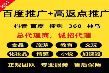 从案例看百度信息流算法优化策略